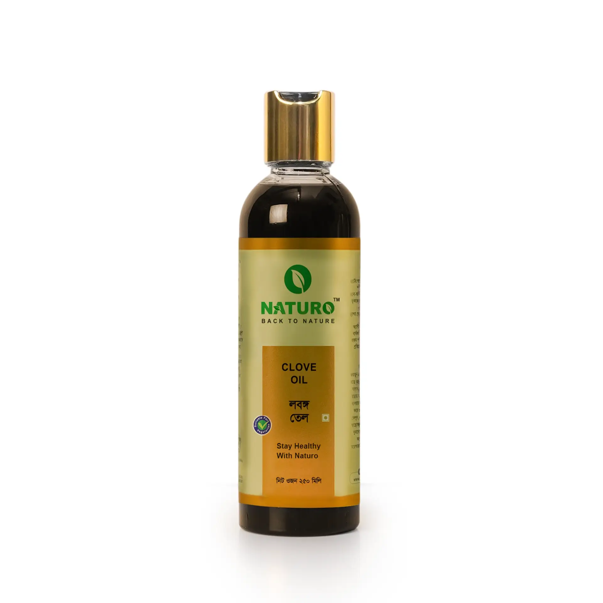 লবঙ্গ তেল | Clove Oil